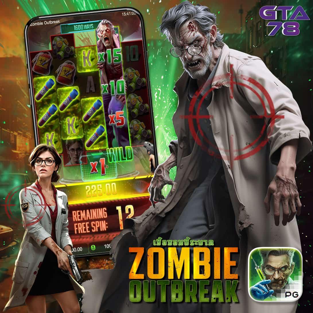 ไทยสกอvip เว็บเดิมพันระดับพรีเมียม ลุ้นโชคง่าย บริการรวดเร็ว