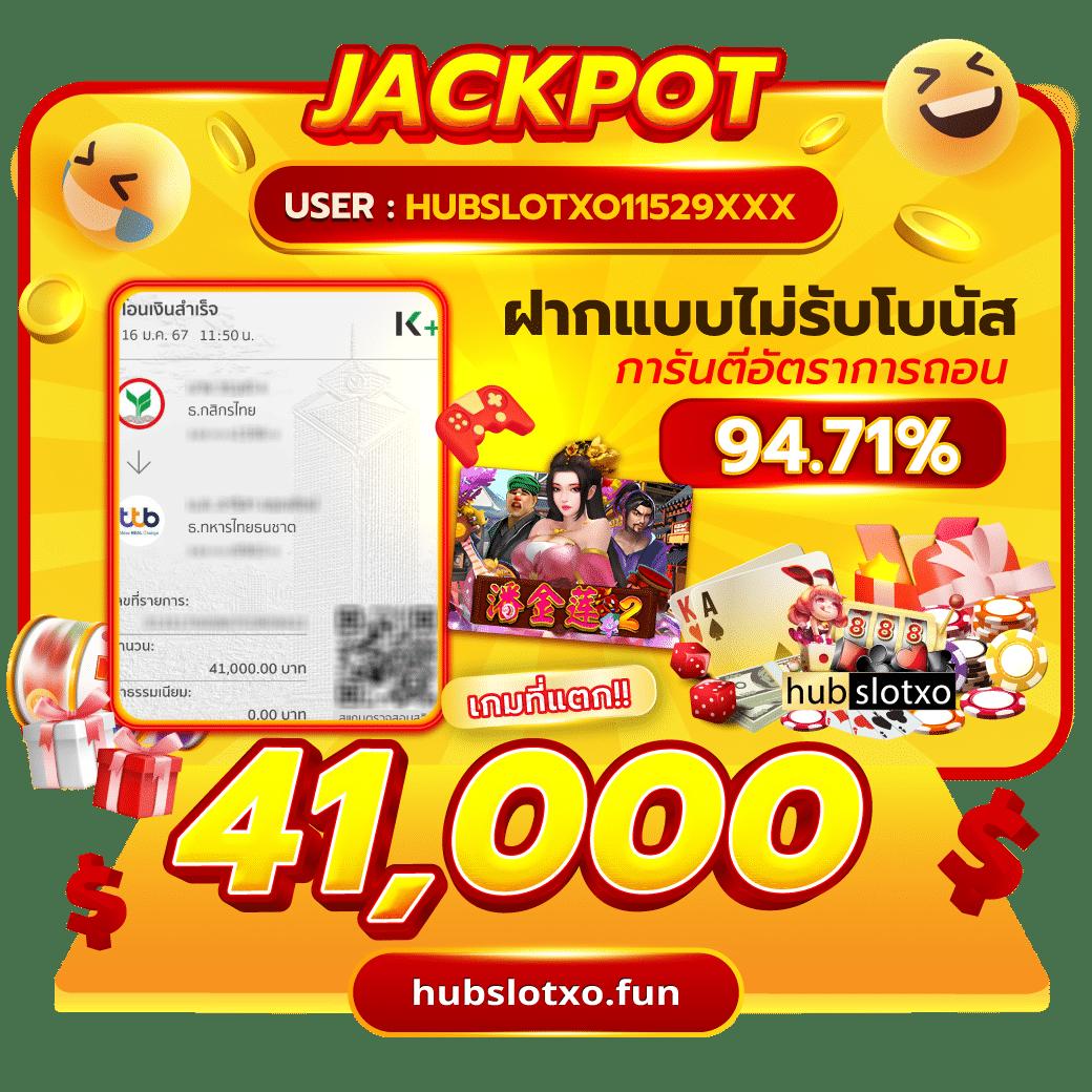 ไทเกอร์777 คาสิโนออนไลน์ชั้นนำ รวมเกมสล็อตและเกมคาสิโนล่าสุด