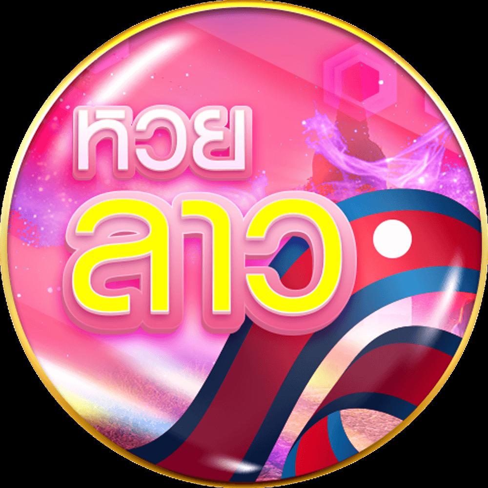 ไมอามี่1688 ศูนย์รวมเกมคาสิโนออนไลน์ล่าสุดในไทยเดิมพันง่ายมั่นใจ