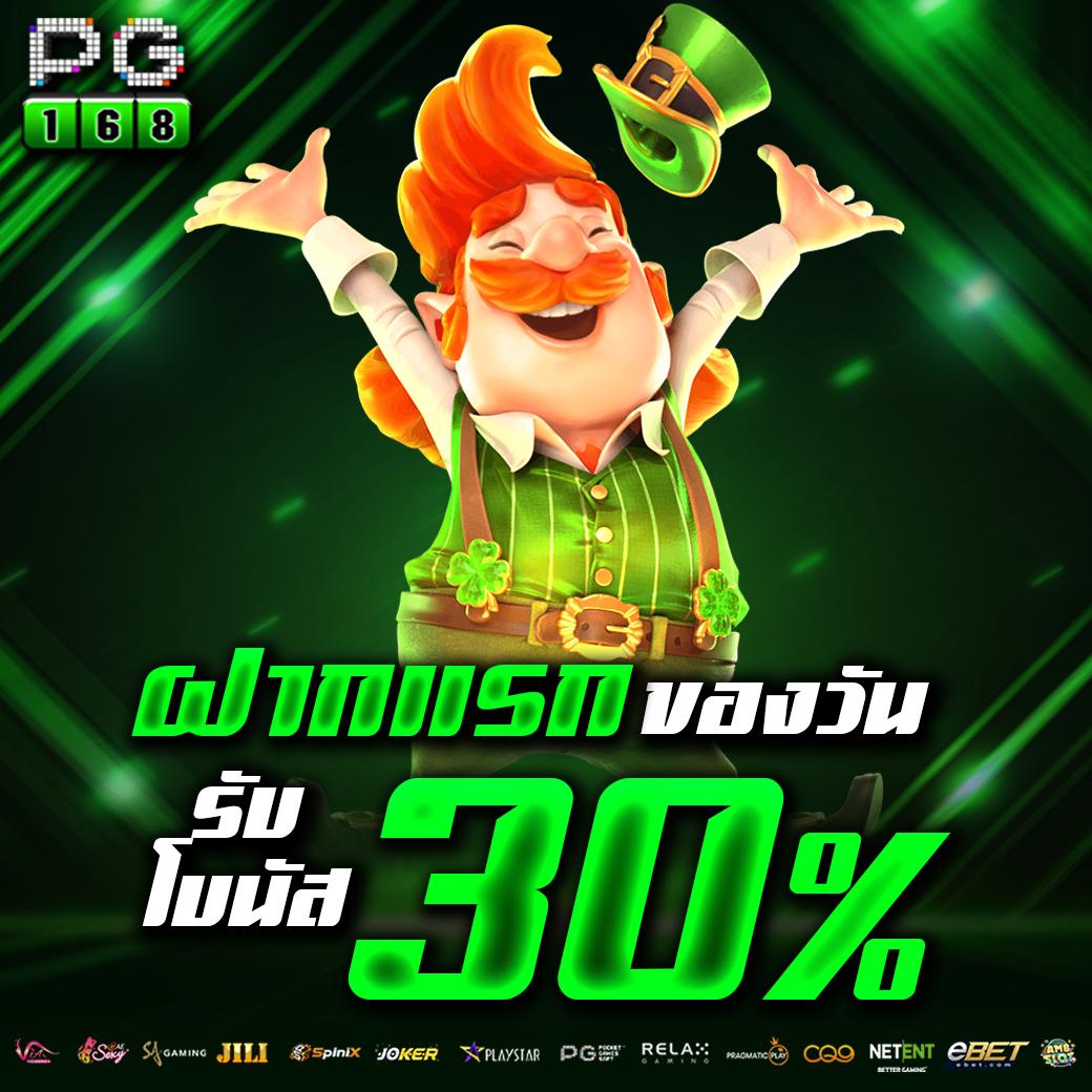 ไลสกอ vip คาสิโน เว็บตรงเล่นง่าย โปรโมชั่นเด็ด ตอบโจทย์ทุกการเดิมพัน