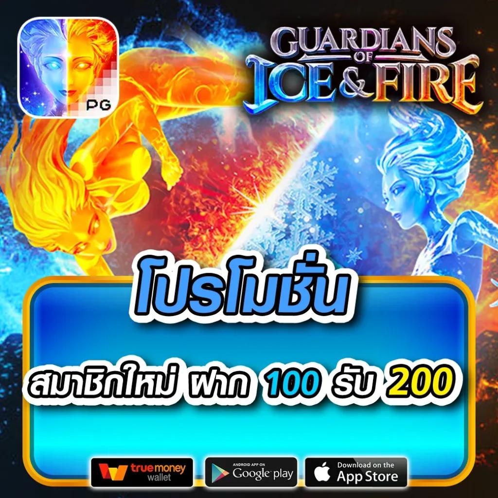 ๅดูบอล66 คาสิโนมือถือ เล่นง่าย ทำกำไรเร็ว สมัครวันนี้